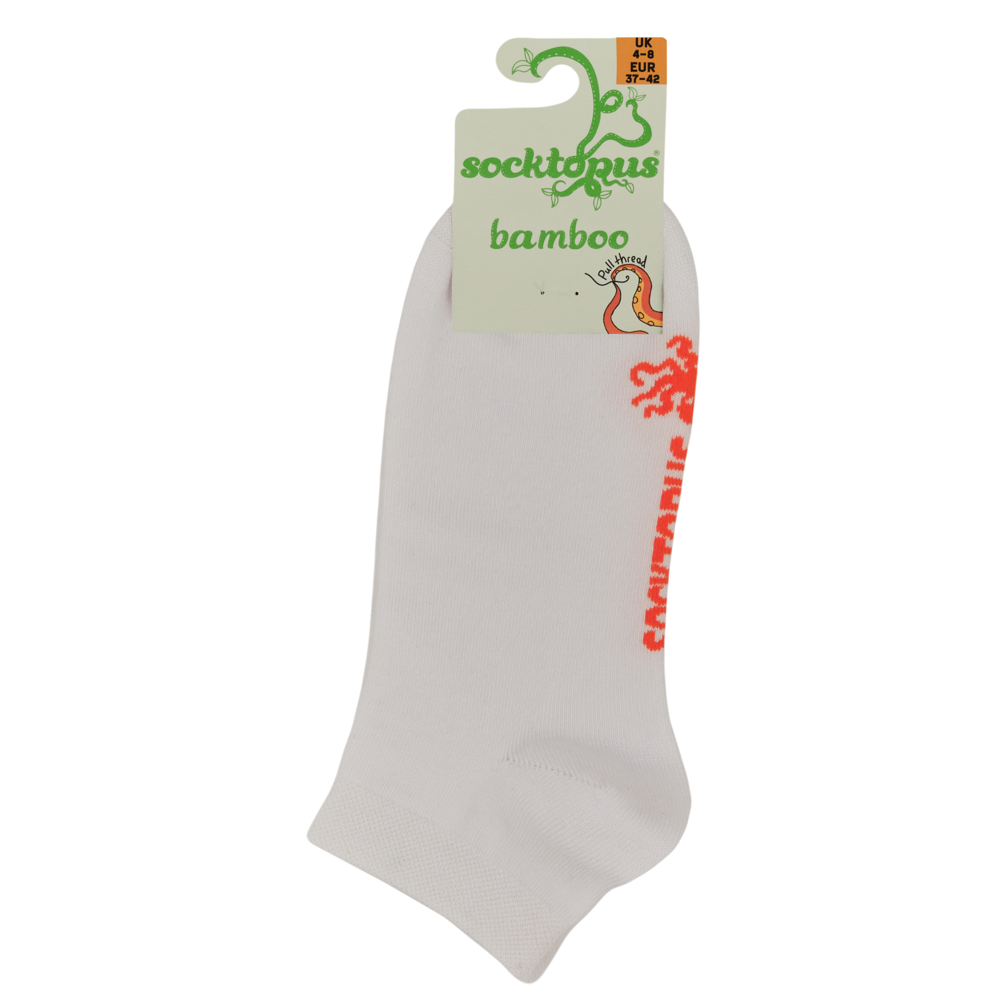 Cream Soda - Bamboo Colours Trainer Socks