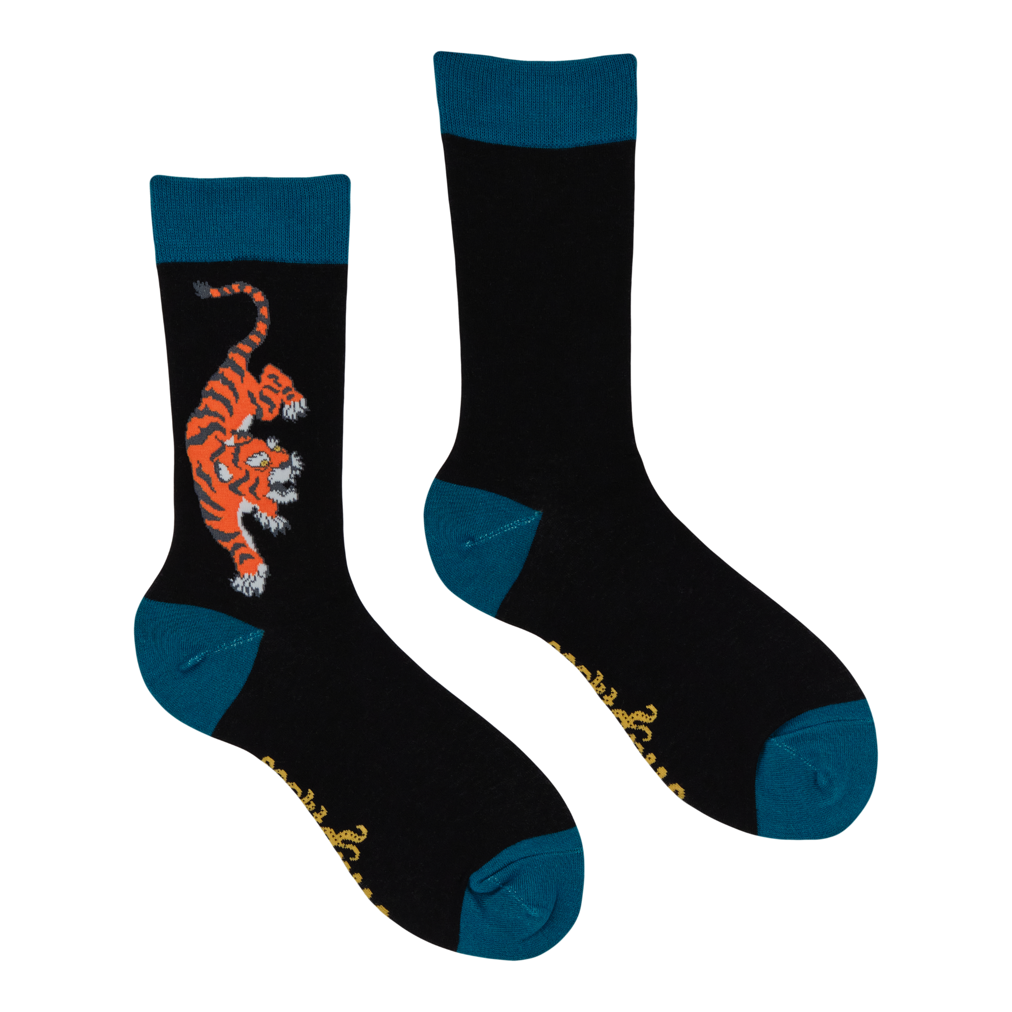 Tiger Socks - Earning Your Stripes