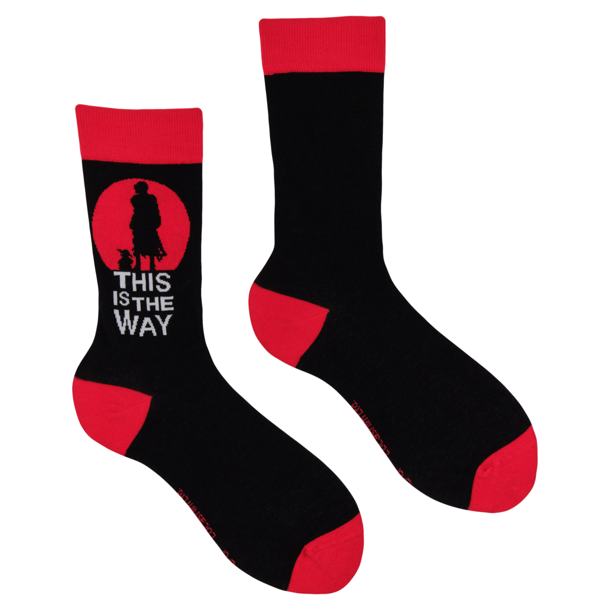The Mandalorian Socks - This is the Way