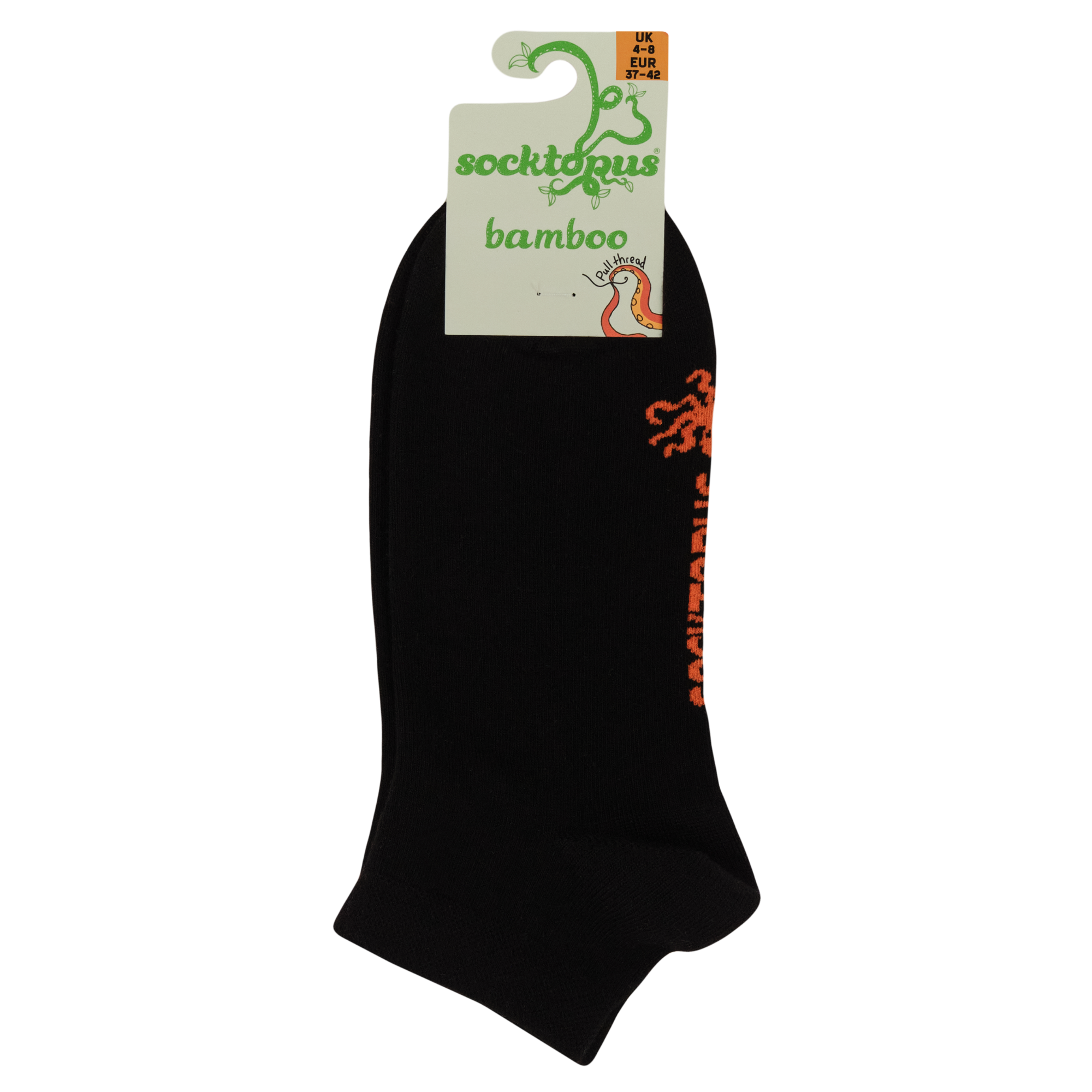 Stout - Bamboo Colours Trainer Socks