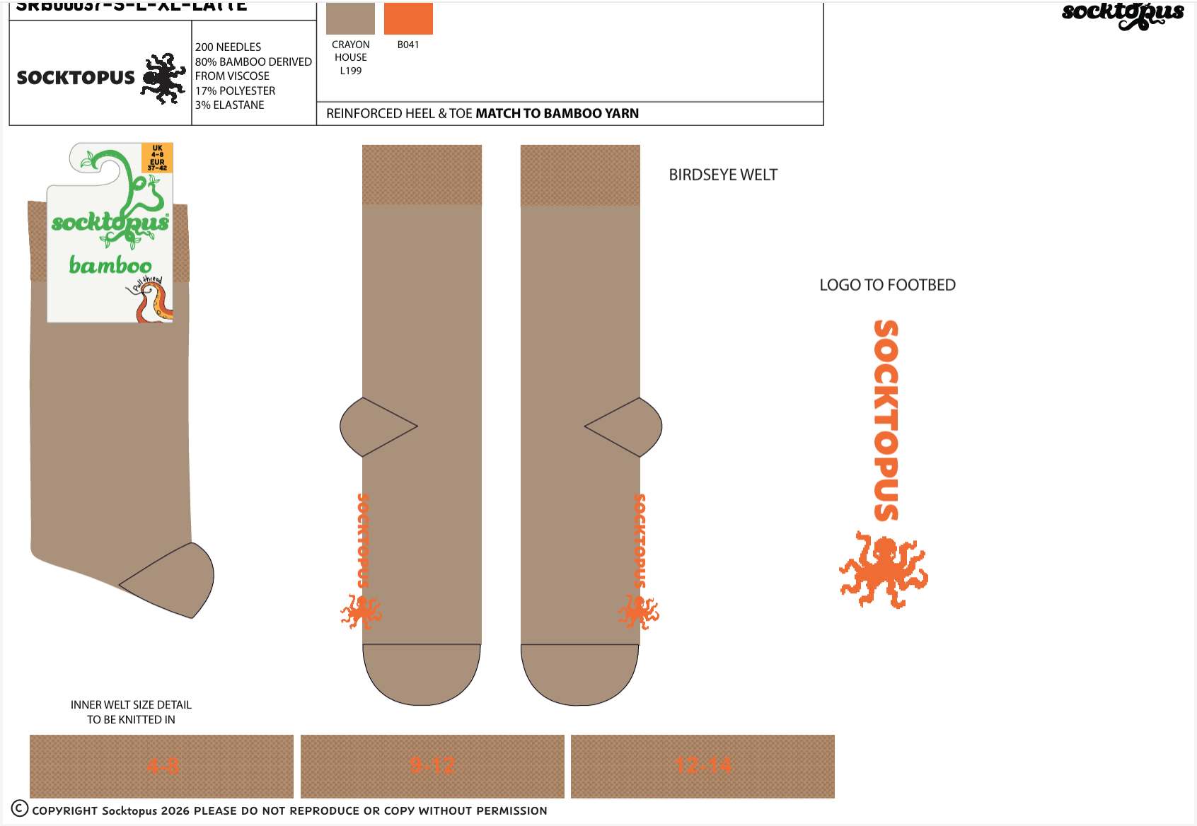 Latte - Bamboo Colours Socks