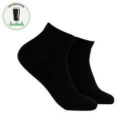 Stout - Bamboo Colours Trainer Socks