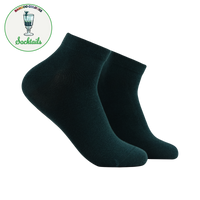 Absinthe - Bamboo Colours Trainer Socks