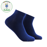 Blue Lagoon - Bamboo Colours Trainer Socks